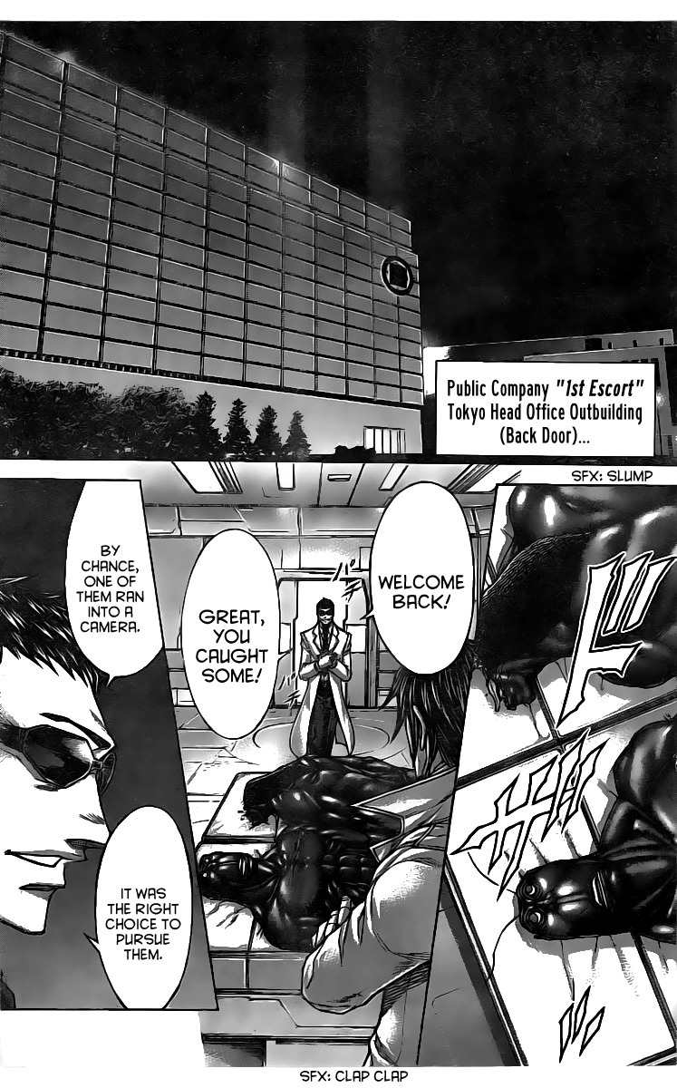 Terra Formars, Chapter 174 image 29